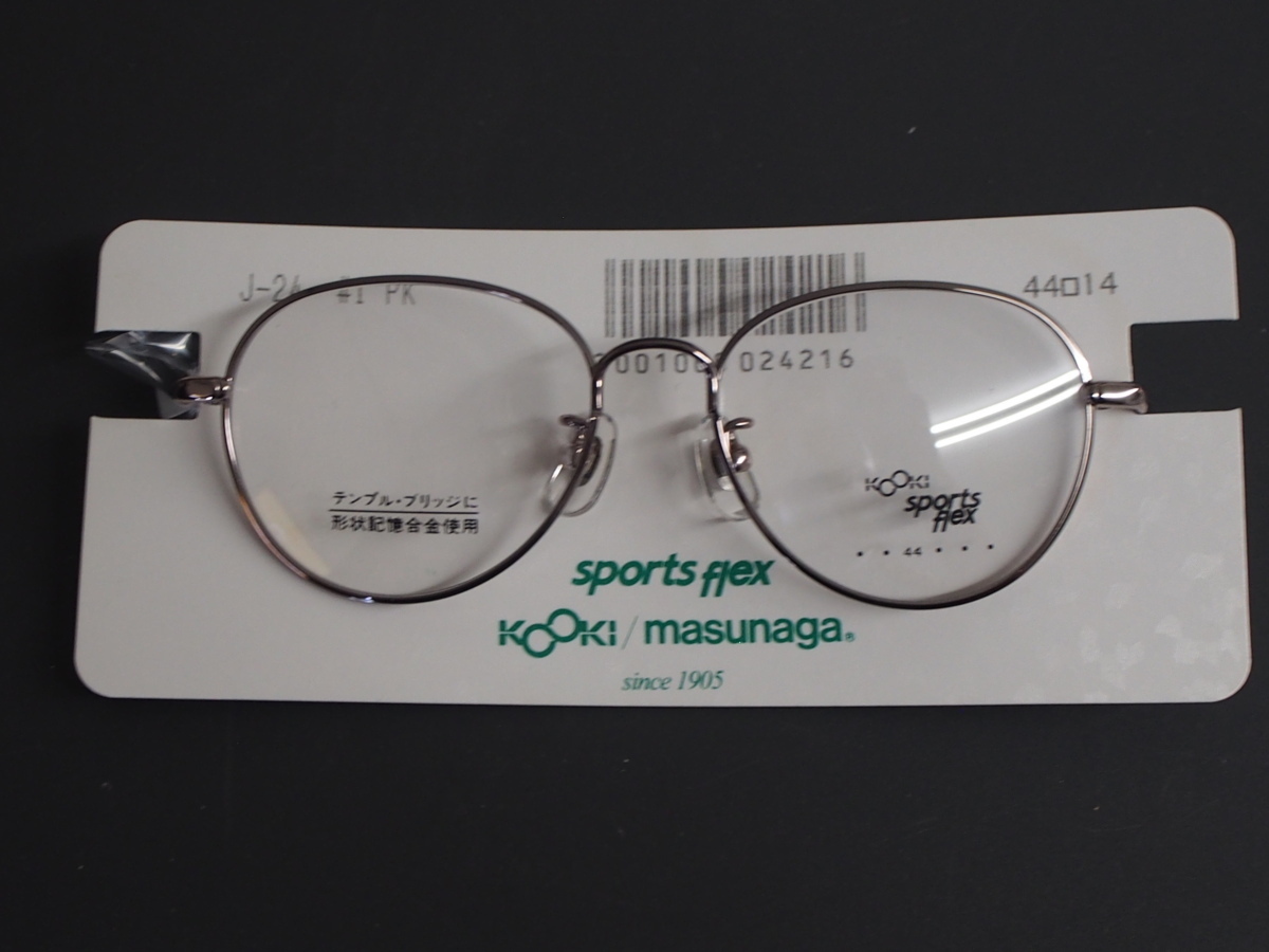 未使用 増永眼鏡(株) masunaga 眼鏡 メガネフレーム 種別: フルリム パリ サイズ: 44□14-125 材質: TIITANIUM 型式: J-24 管理No.10803_画像8