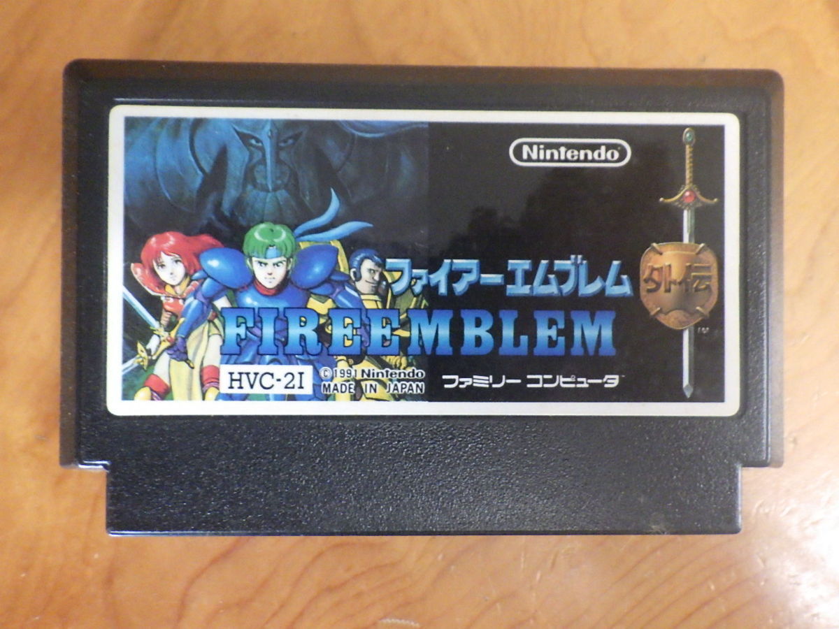 超レア 任天堂 NINTENDO ファミコン FC ゲーム ファイヤーエムブレム外伝 FIREEMBLEM HVC-21 1991年 No.9739_画像6