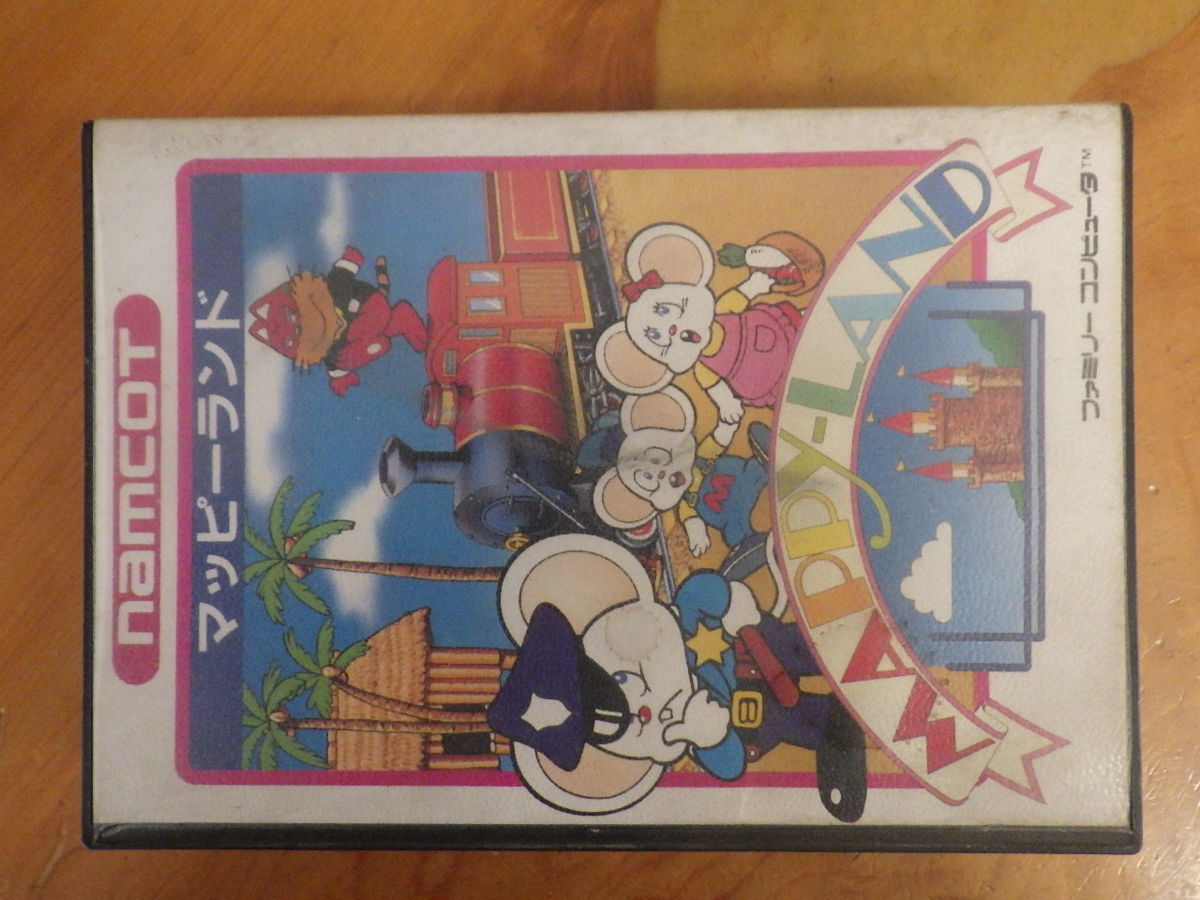 超レア 任天堂 NINTENDO ファミコン FC ゲームカセット ナムコ namcot マッピーランド MAPPY-LAND 1983年 No.9741_画像1