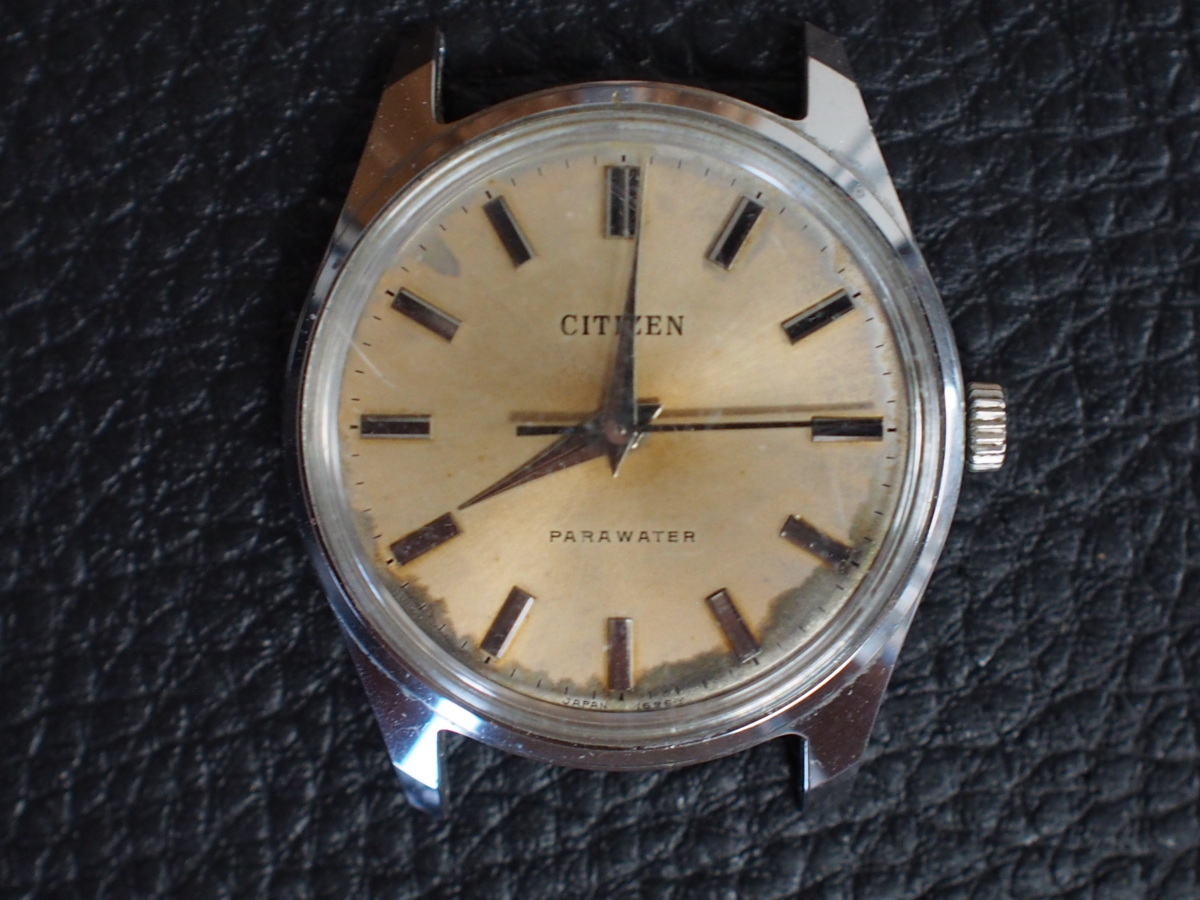 ヴィンテージ レア シチズン CITIZEN パラウォーター PARAWATER プラ風防 手巻 品番: 4-020341YD 管理No.14800