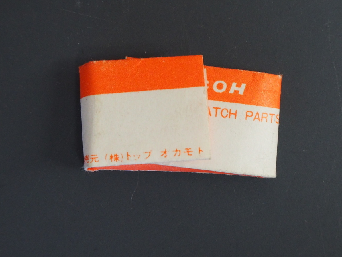  Vintage детали редкий предмет отсутствует * ремонт .RICOH Ricoh оригинальная деталь широкий шт . доска управление No.7222
