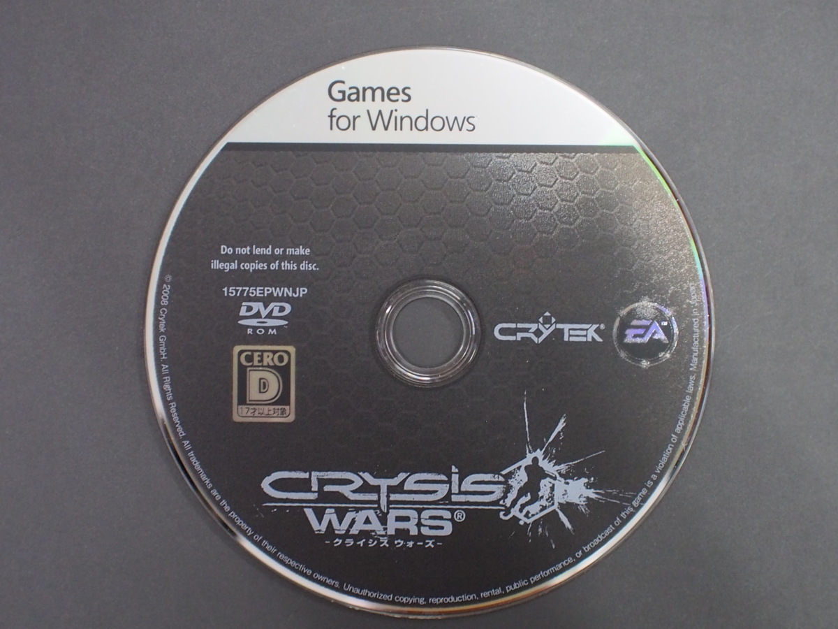 当時物 希少 ウィンドウズ Windows DVD エレクトロニックアーツ EA CRYTEK クライシスウォーズ CRYSISWARS 品番: 15775EPWNJP 管理No.13452_画像1