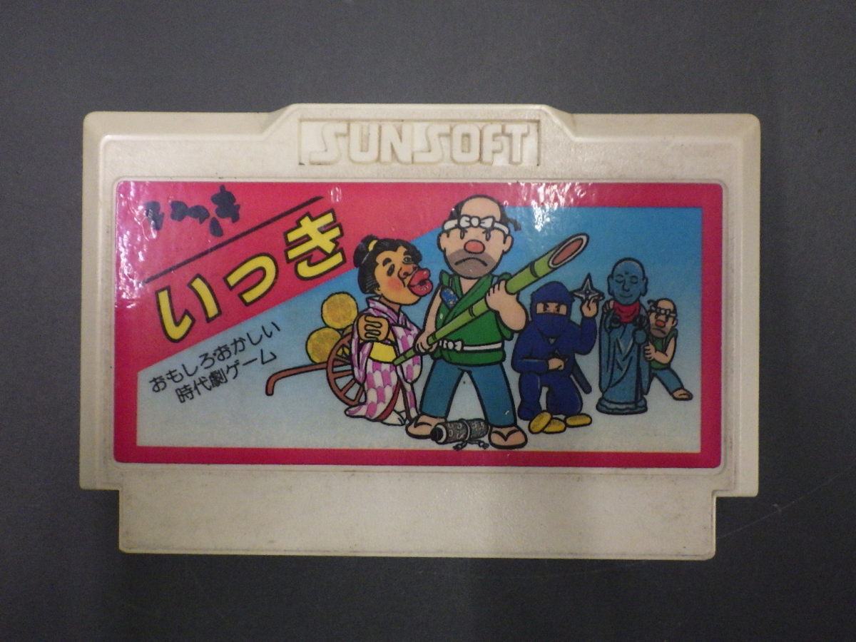 В то время редкий Nintendo Family Computer NES ROM Cassette Sunsoft Sun Soft Sun Electronics Номер продукта: SS3-4900 Управление № 14643