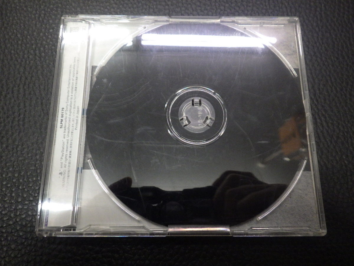 当時物 ソニー SONY プレイステーション PlayStation CD namco テイルズオブデステェニー ファミ通バージョン 品番:SLPM80179 管理No.15437_画像2