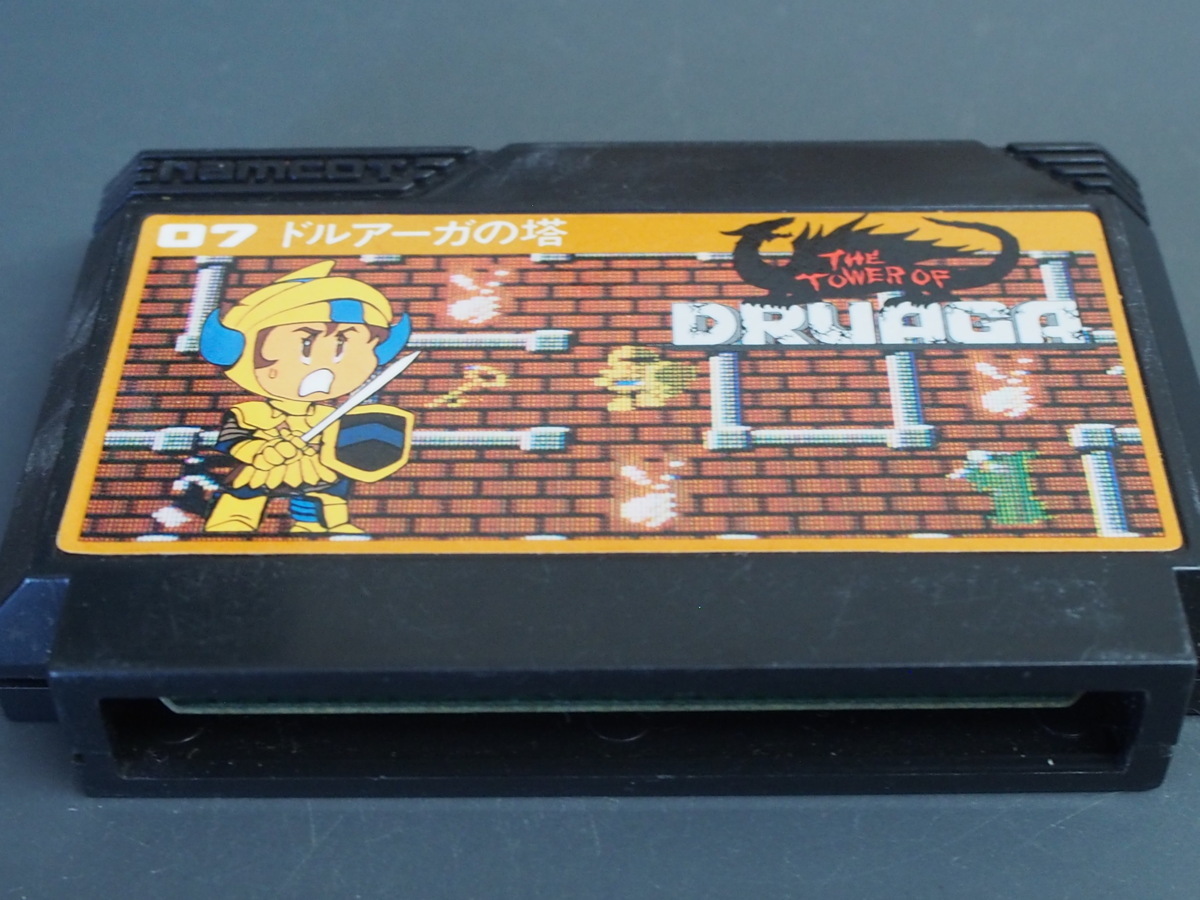 希少 任天堂 ファミリーコンピュータ ファミコン ROMカセット カセット ナムコ namcot ドルアーガの塔 THE TOWER OF DRUAGA 管理No.0236_画像2