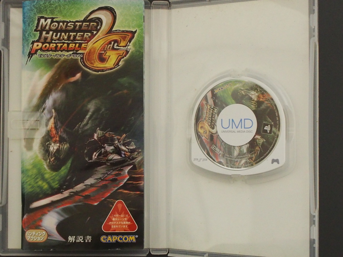 希少 名作 SONY PSP プレイステーションポータブル カプコン CAPCOM モンスターハンター 2ndG セカンド ULJM05500 管理No.9349_画像3