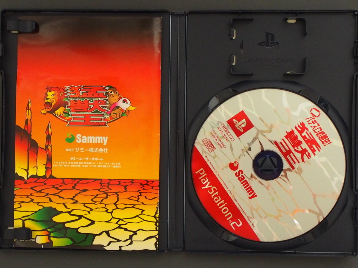  редкий шедевр SONY PlayStation2 PlayStation 2sami-Sammy реальный битва игровой автомат обязательно . закон ...SLPS20240 управление No.9309