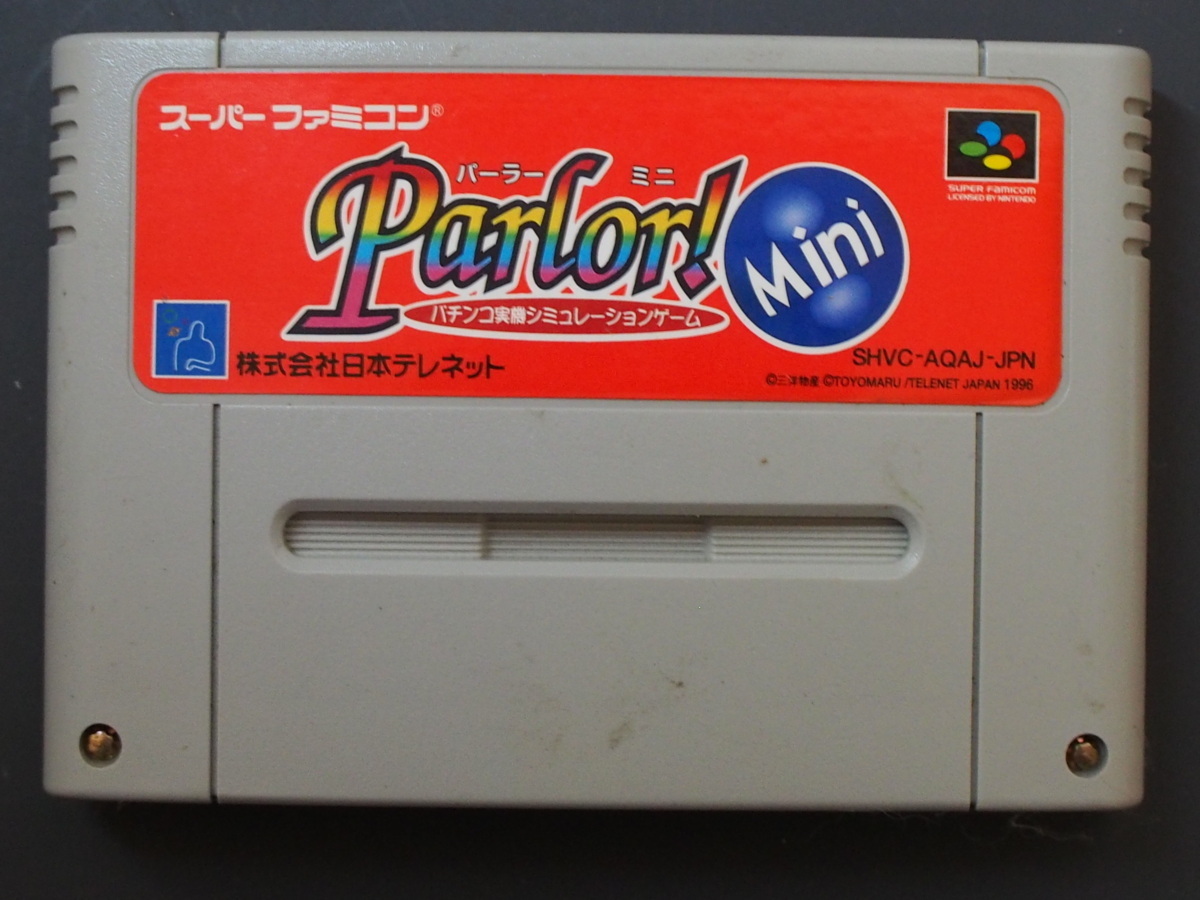  nintendo NINTENDO Super Famicom кассета Япония tere сеть патинко аппаратура имитация Parlor!Mini SHVC-AFFJ-JPN управление No.9137