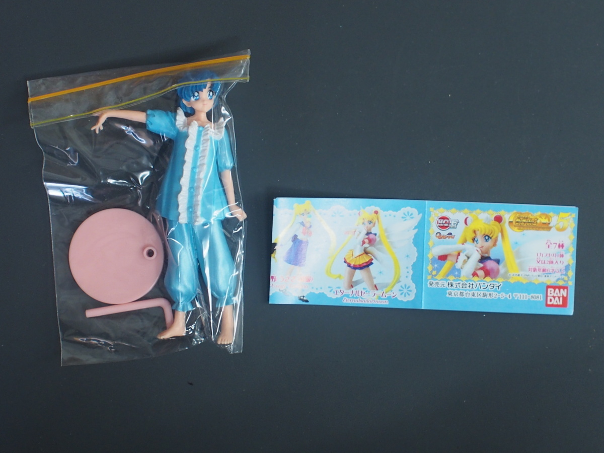  gashapon Gacha Gacha figure HGIF ( stock ) Bandai Pretty Soldier Sailor Moon world sailor Mercury water .. beautiful control No.12135