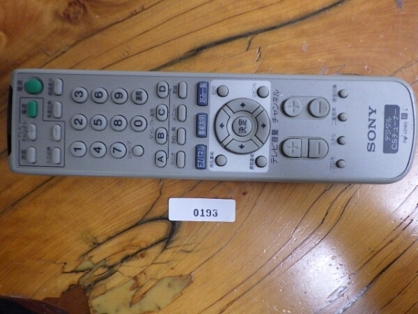  Sony телевизор цифровой CS тюнер RM-J318D No.193