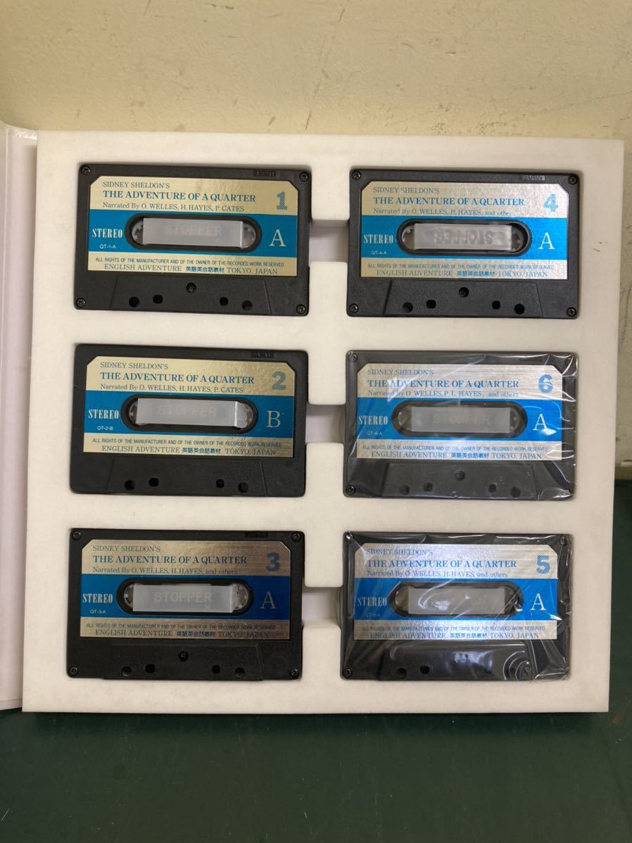 N THE ADVENTURE OF A QUARTER ALBUM 1 крыло lishu приключения кассета 