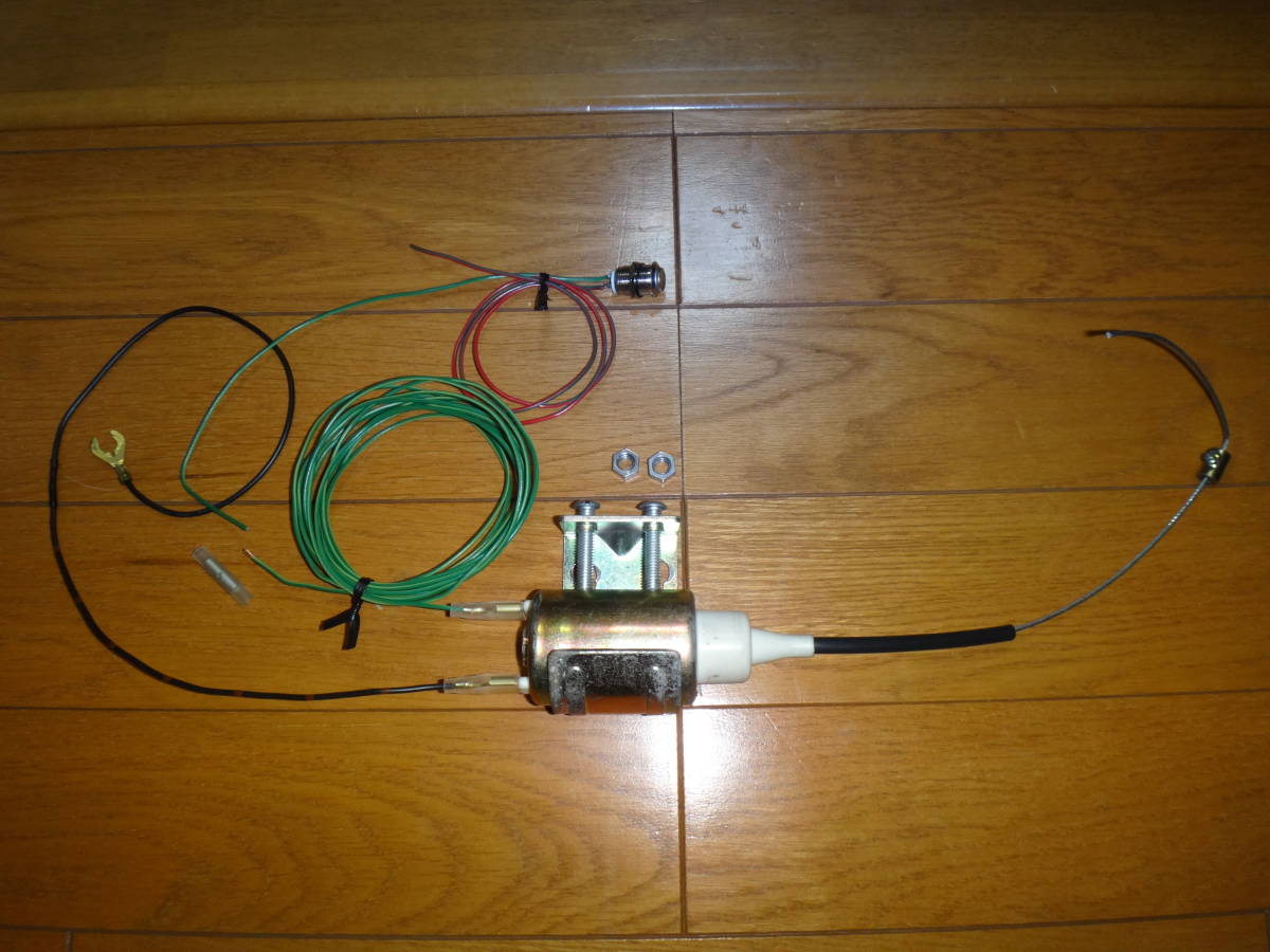 カプチーノ EA11R/EA21R 電磁トランクオープナー ほぼ未使用