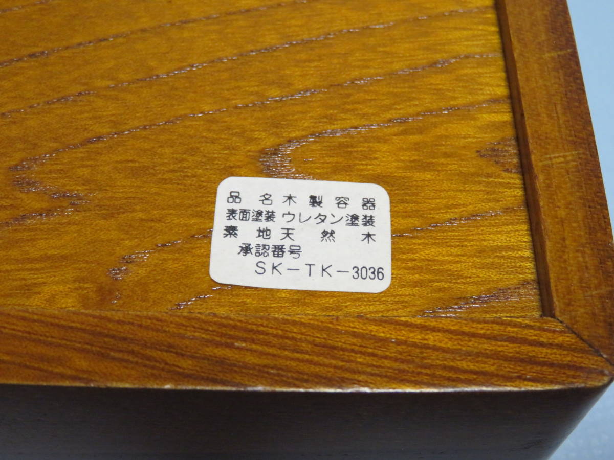 即日発送】未使用保管品 木の工芸品 貝入鉄仙 長手盆 （大）お盆 トレー 天然木 箱付｜PayPayフリマ