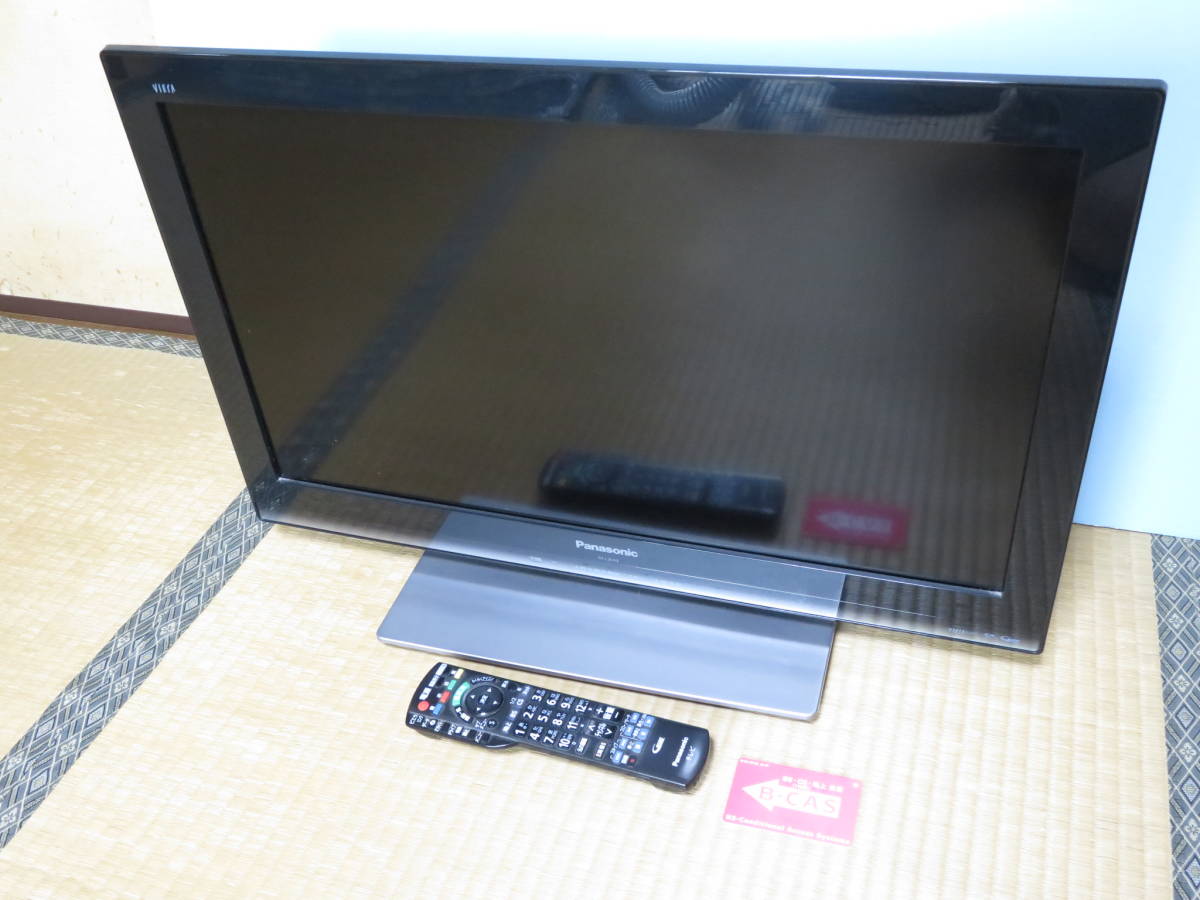 ◆パナソニック　VIERA　ビエラ　26型　液晶テレビ　TH-L26X3　リモコン付　2011年製