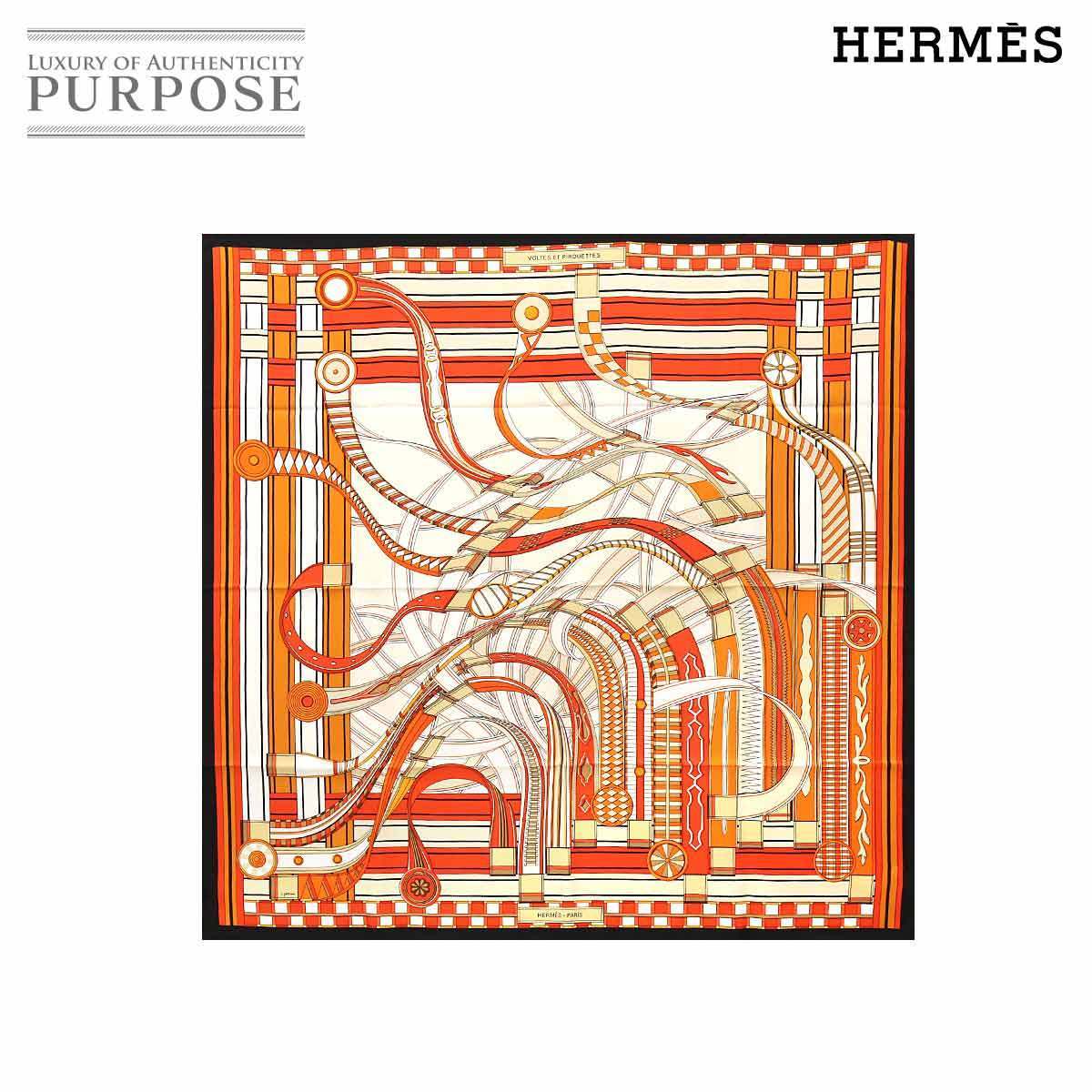 未使用 展示品 エルメス HERMES カレ 90 スカーフ Voltes et