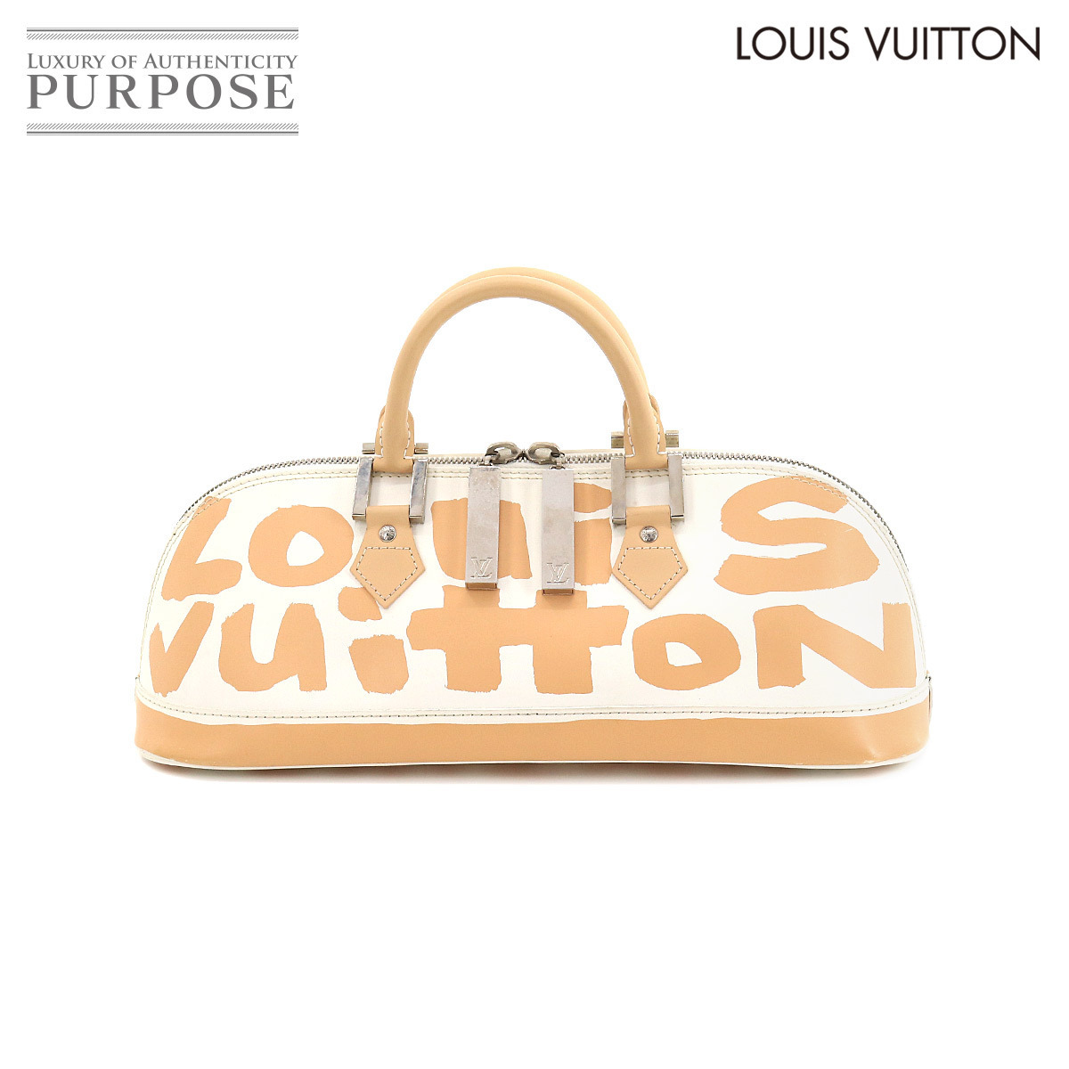 ルイ ヴィトン LOUIS VUITTON モノグラム グラフィティ アルマ
