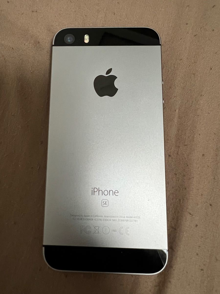 iPhone SE 第1世代 スペースグレイ 32 GB au