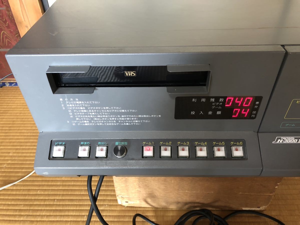 Yahoo!オークション - PLAY MATE プレイメイト N-3000 Ⅲ A Yahoo!オークション - PLAY MATE プレイメイト N-3000 Ⅲ A