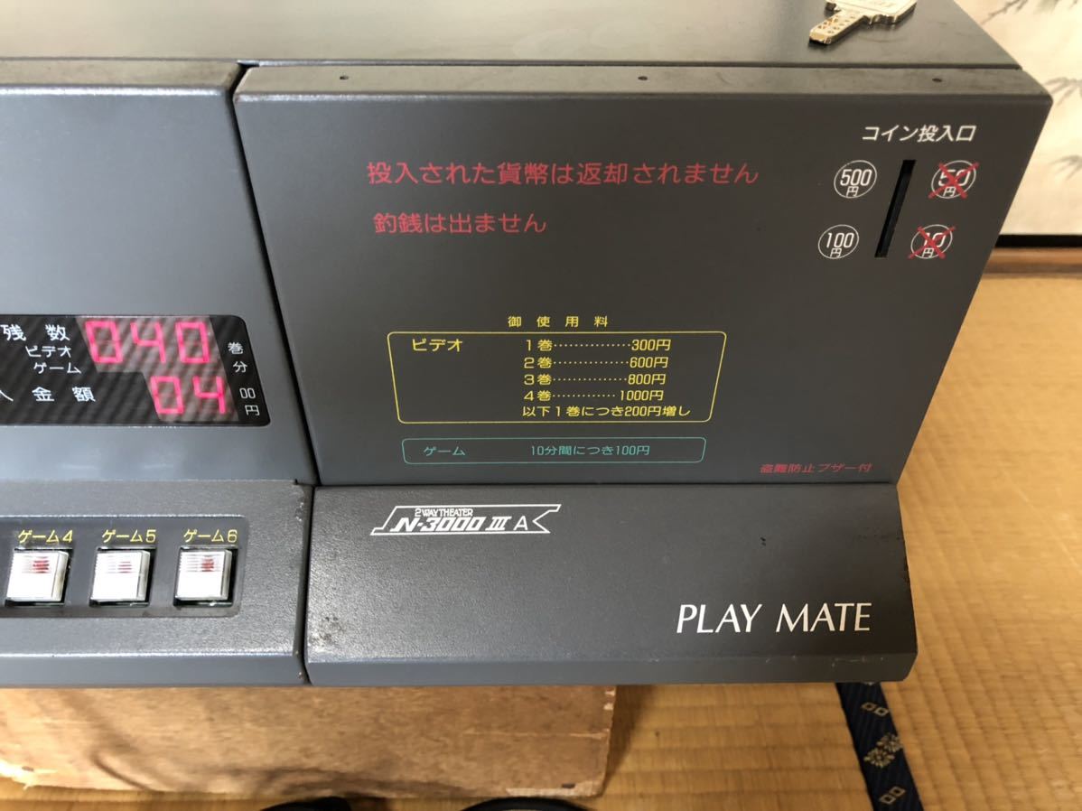 Yahoo!オークション - PLAY MATE プレイメイト N-3000 Ⅲ A Yahoo!オークション - PLAY MATE プレイメイト N-3000 Ⅲ A