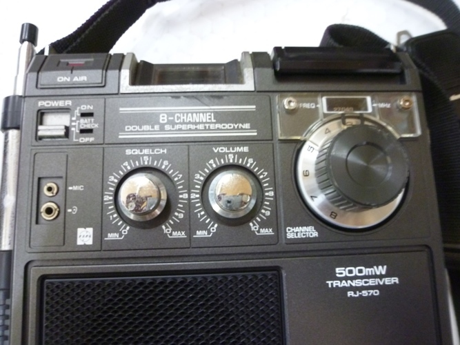 昭和レトロ 昔のトランシーバー ナショナル 8ch 500mW RJ-570 ジャンク