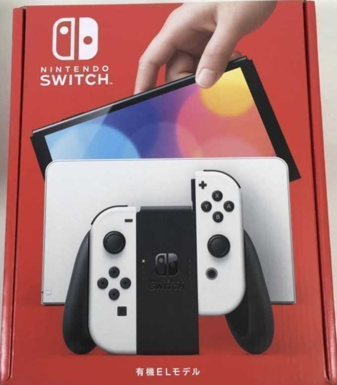 新品未開封品 送料無料 匿名発送 Nintendo Switch ニンテンドー