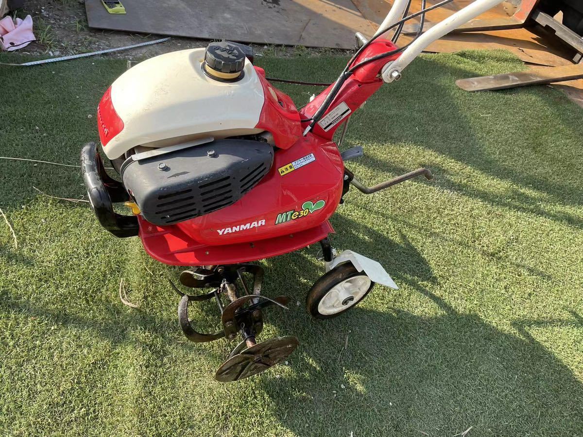 YANMAR ヤンマー MTe30DX バック機能搭載! ワンアクションで車輪から