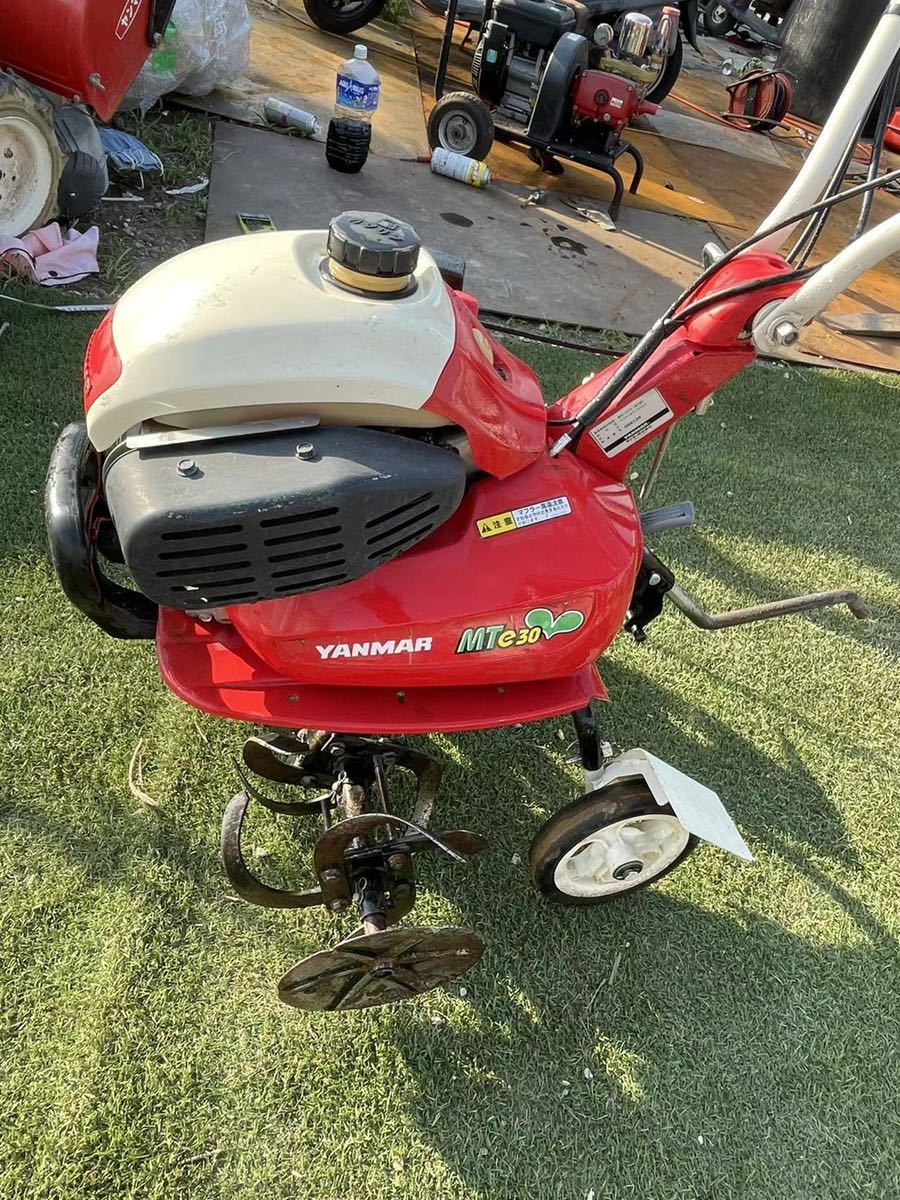 YANMAR ヤンマー MTe30DX バック機能搭載! ワンアクションで車輪から