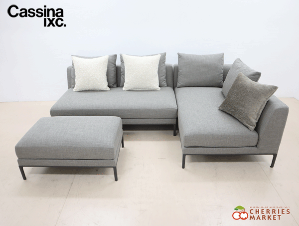 GMFN67○Cassina / カッシーナ GRAB グラブ 3人掛けソファ