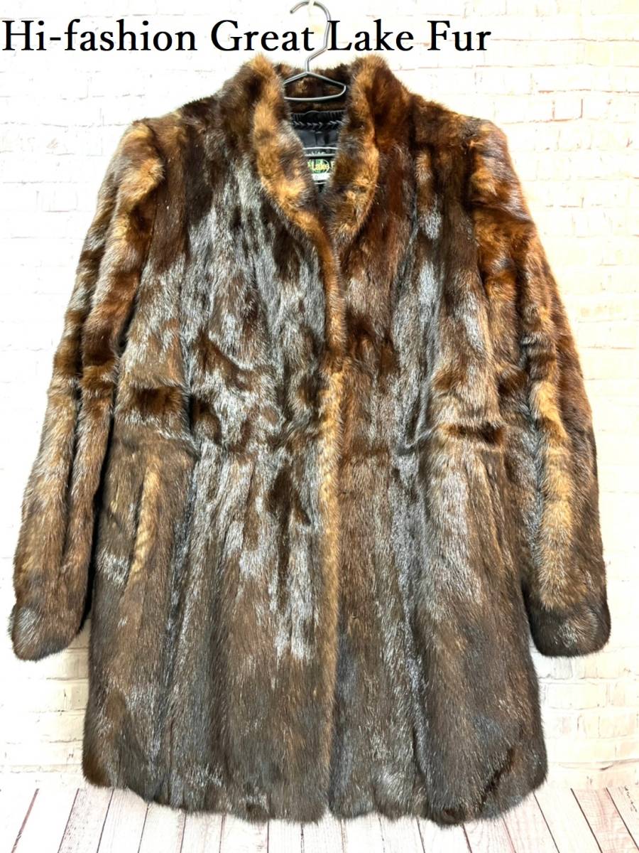 美品】Hi-fashion Great Lake Fur ミンクコート ブラウン www