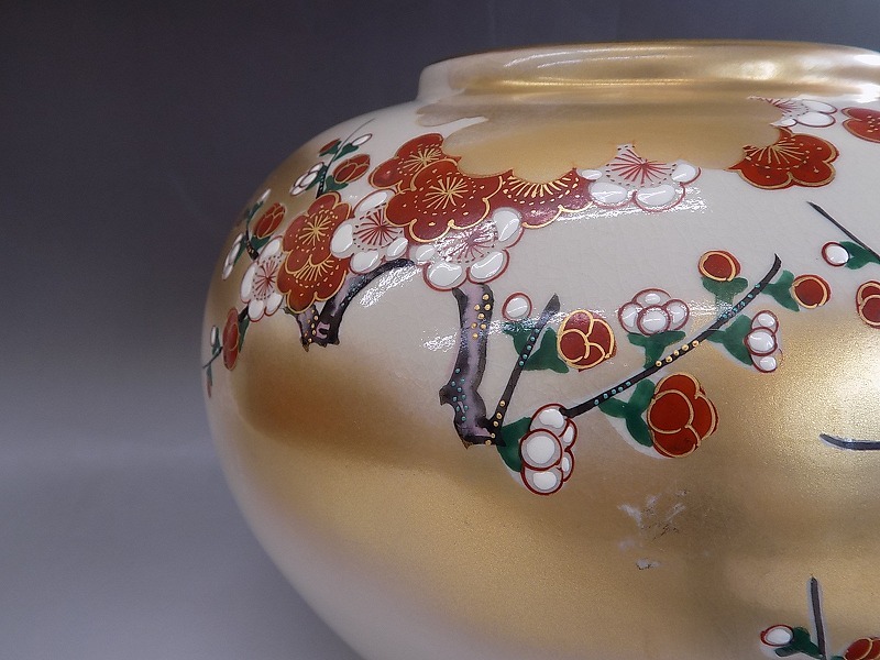 d238 技工名品 九谷焼 人気作家 名工 仲田錦玉 作 (中田錦玉) 紅白梅文
