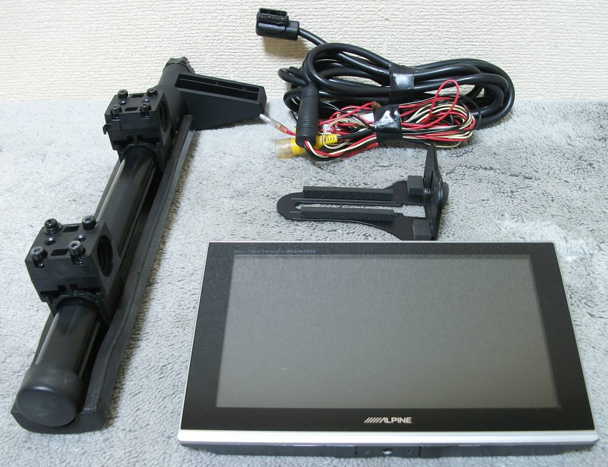 Yahoo!オークション - 送料無料 アルパイン 7インチ PKG-M700S Yahoo!オークション - 送料無料 アルパイン 7インチ PKG-M700S