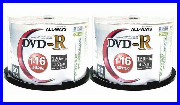 メディア ALL-WAY DVD-R16倍速100枚スピンドル ALDR47-16X100PW-5P:MALTTO により - shineray.com.br メディア ALL-WAY DVD-R16倍速100枚スピンドル ALDR47-16X100PW-5P:MALTTO により - shineray.com.br