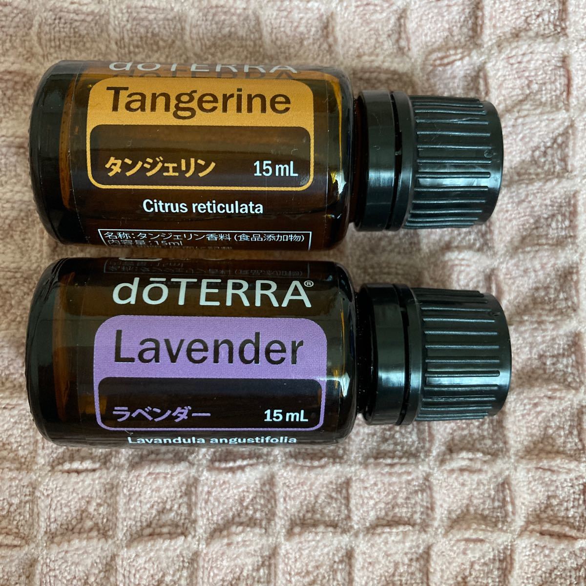 新品未使用　ドテラアロマオイル　エッセンシャルオイル　doTERRA タンジェリン15ml&ラベンダー15 ml 2本セットです。