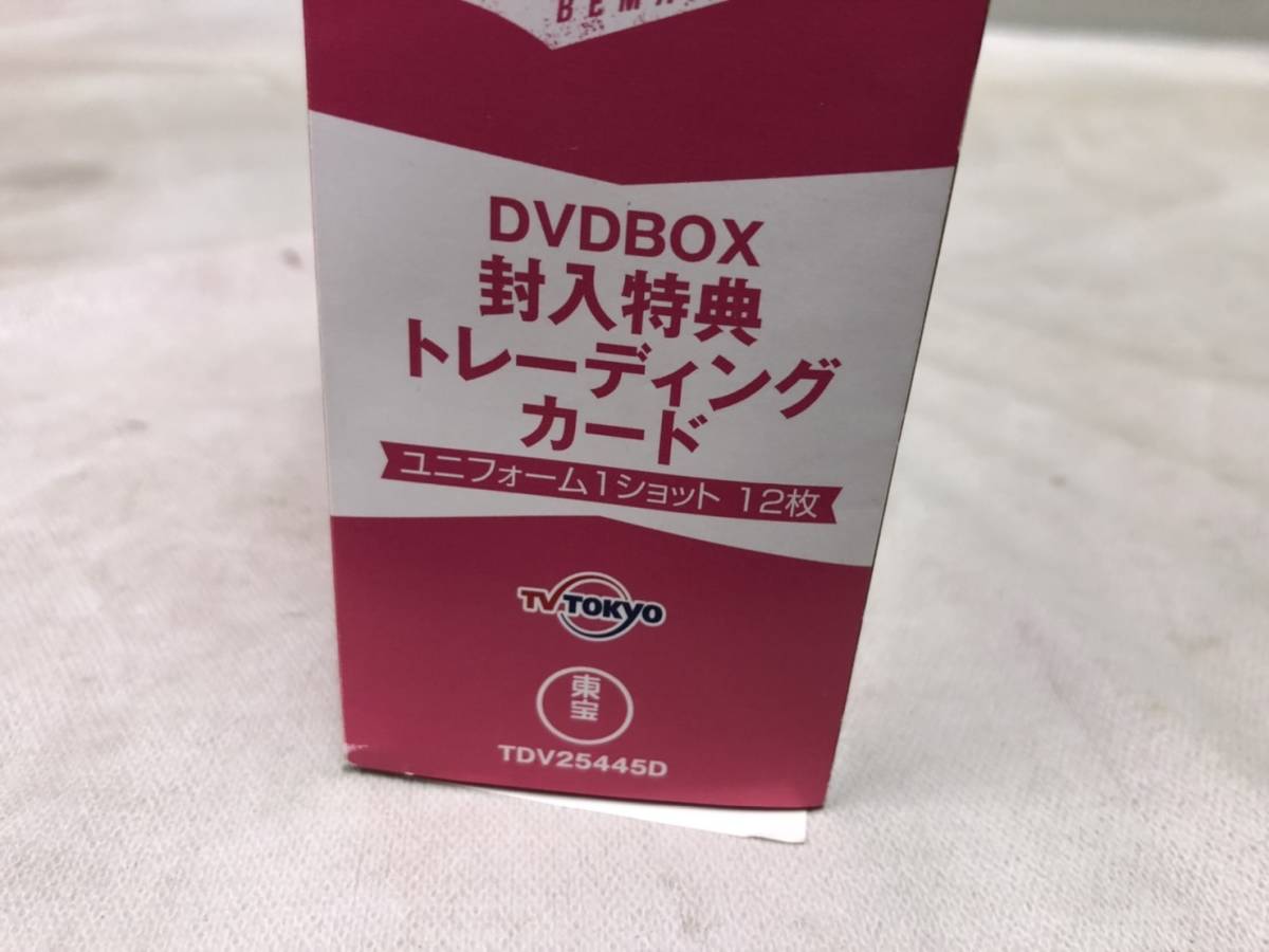321)DVDBOX 初森ベマーズ 乃木坂46 初主演 総出演 スポ根ドラマ