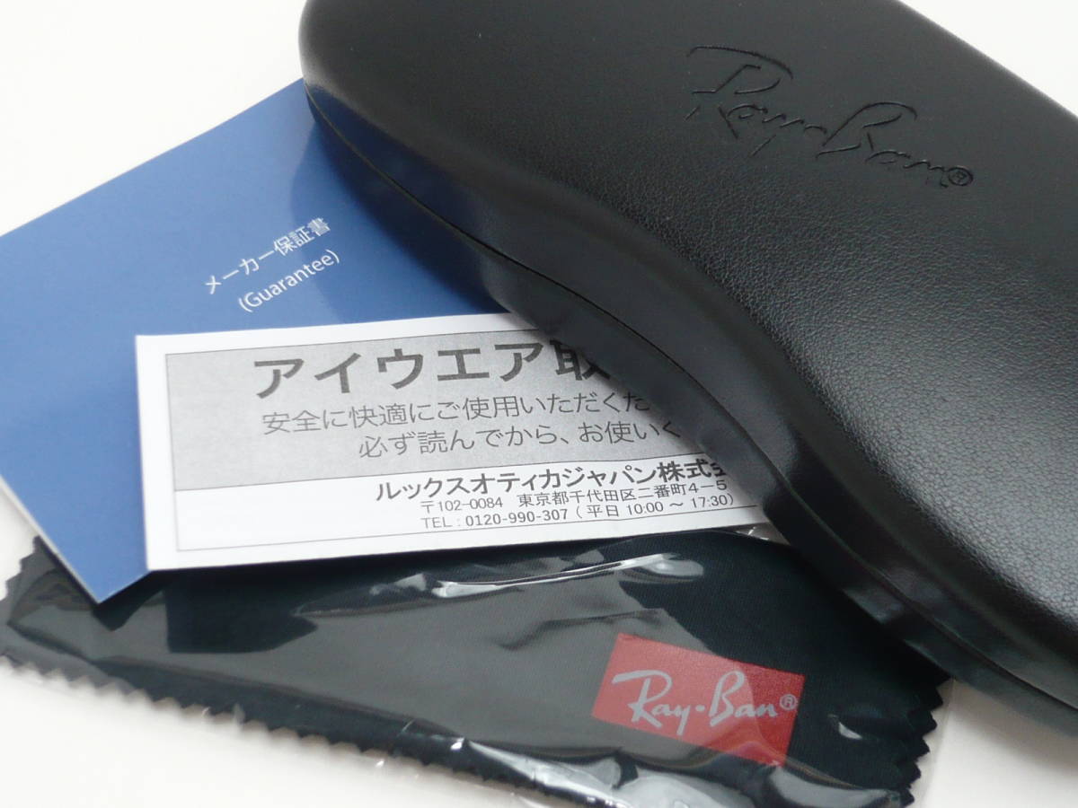 1 иен ~ новый товар! RayBan RX5017A-2000 очки Brown половина 35% линзы Dragon пепел KJ.. san "надеты" немного незначительный .. UV солнцезащитные очки RB5017 стандартный товар 