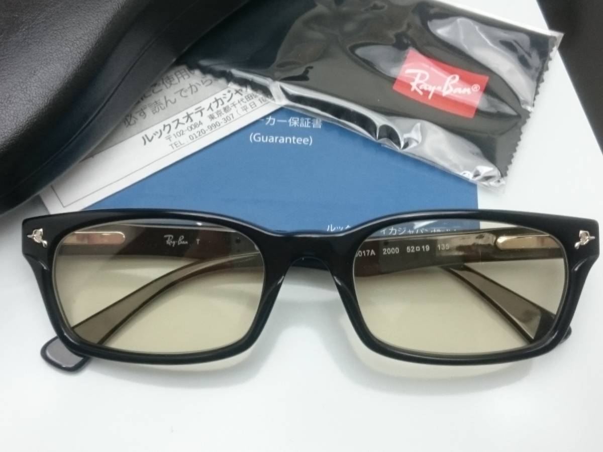 1 иен ~! новый товар! RayBan RX5017A-2000 ① очки Brown 25% Full color .... san "надеты" модель /RayBan стандартный товар date UV есть солнцезащитные очки RB5017A