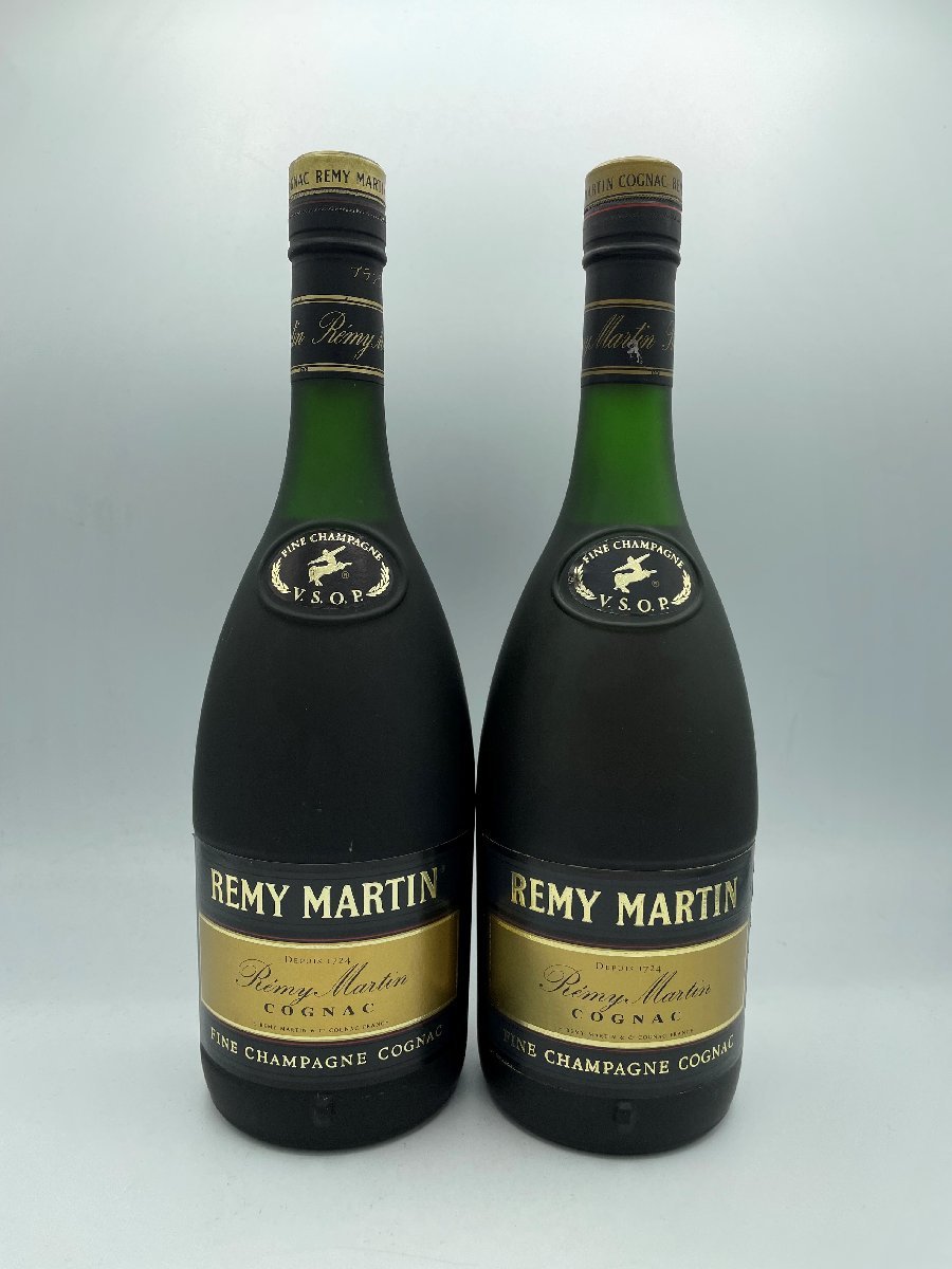 【2本セット】 コニャック 古酒 レミーマルタン VSOP REMY MARTIN VSOP 700ml 40% 自社コード03-22-434 