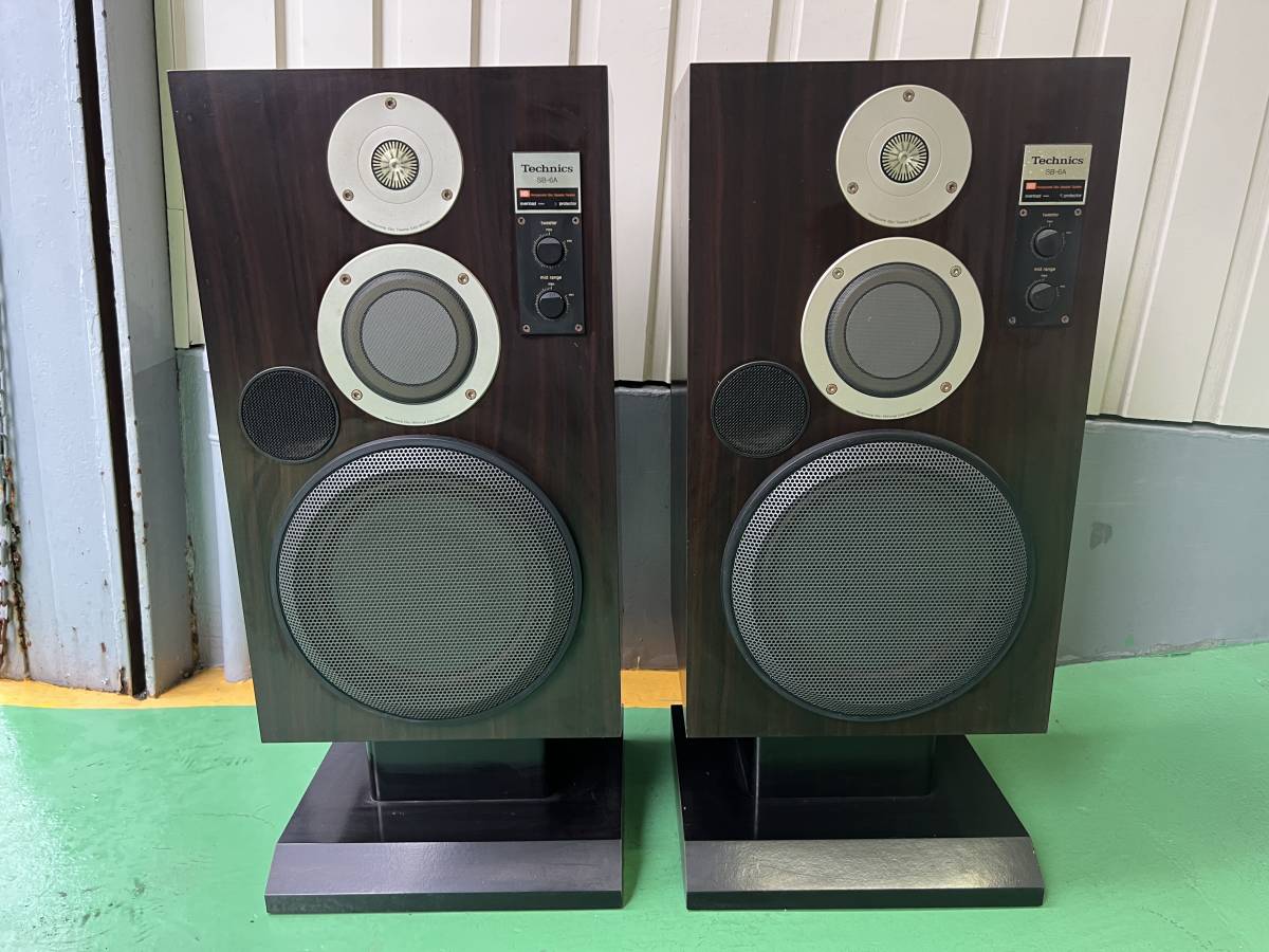 シリーズの スピーカースタンド ハヤミ工産 SB-411 台型スピーカー