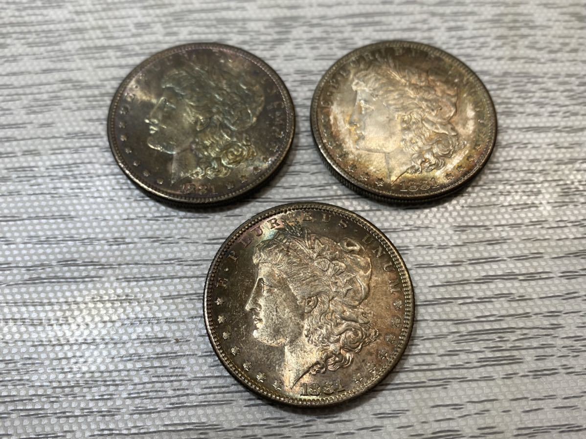 外国古銭】 アメリカ 1ドル硬貨 モルガンダラー 3枚セット 1881年 S