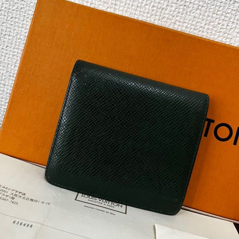 ルイヴィトン タイガ 折り財布 www.bia-niger.com
