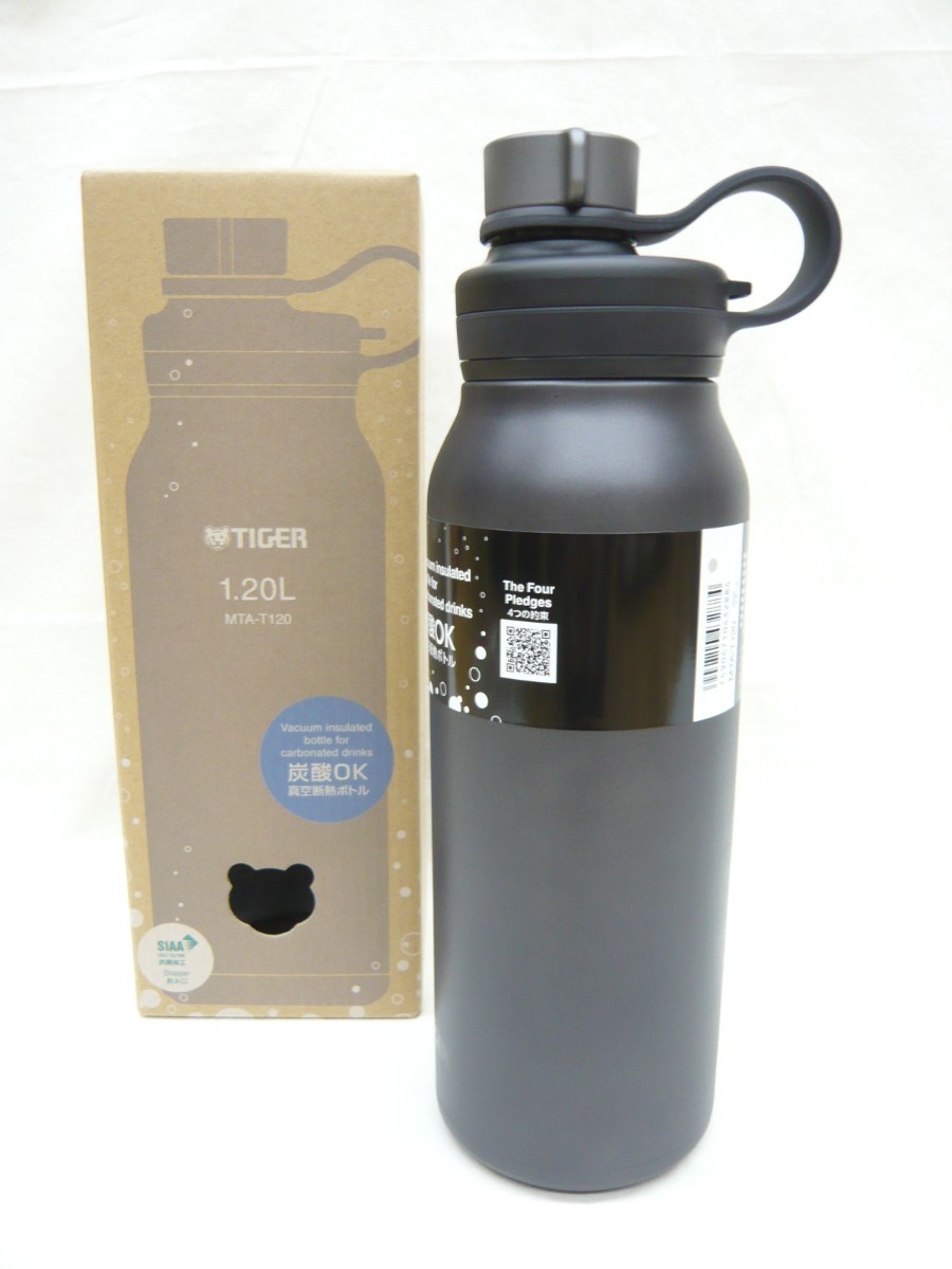 『タイガー 真空断熱炭酸ボトル スチール』ステンレスボトル 1.2L 水筒 保冷専用