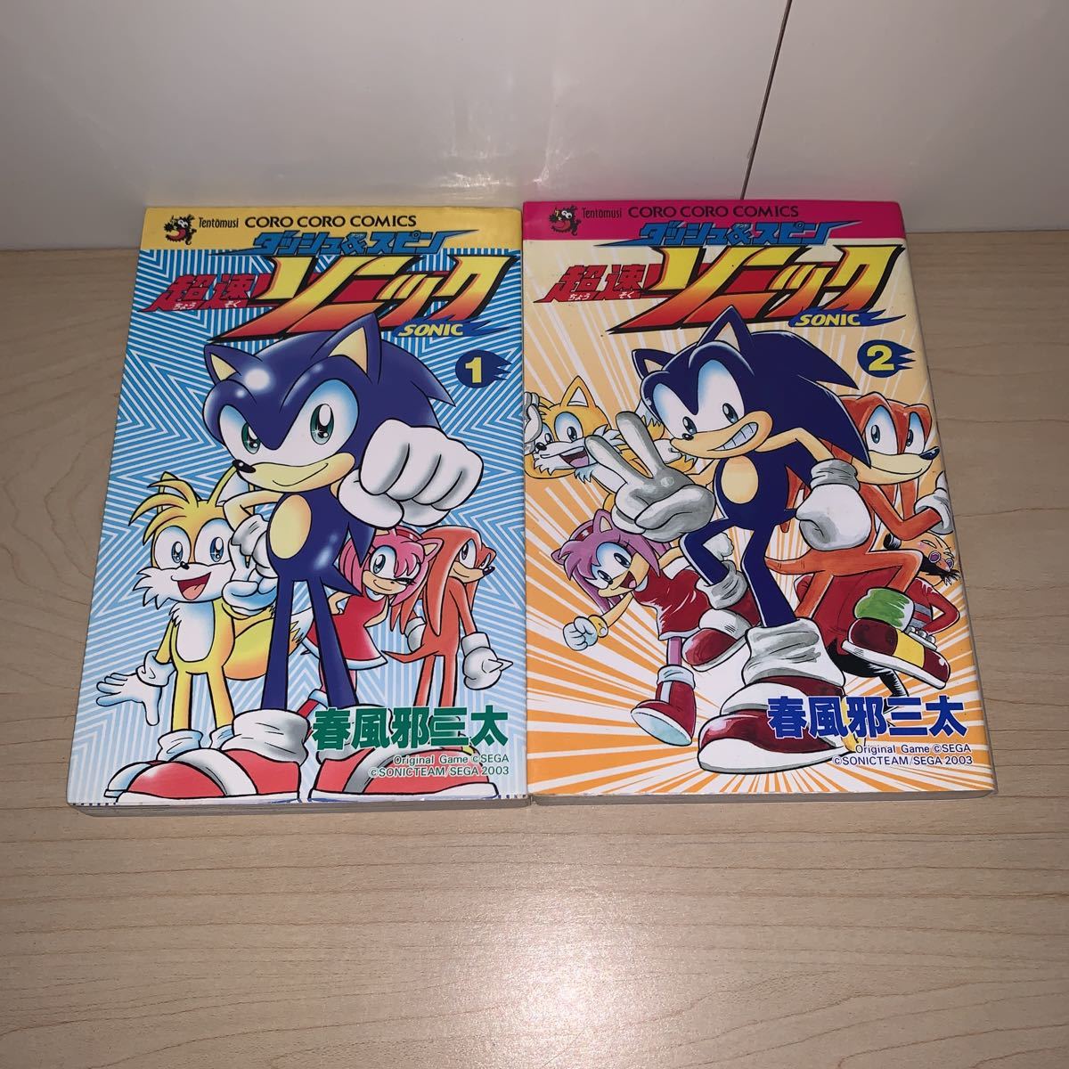 全巻セット 春風邪三太 ダッシュ スピン 超速ソニック 1 2巻 てんとう虫コミックス 小学館 Product Details Yahoo Auctions Japan Proxy Bidding And Shopping Service From Japan 全巻セット 春風邪三太 ダッシュ スピン 超速ソニック 1 2巻 てんとう虫コミックス 小学館 Product Details Yahoo Auctions Japan Proxy Bidding And Shopping Service From Japan