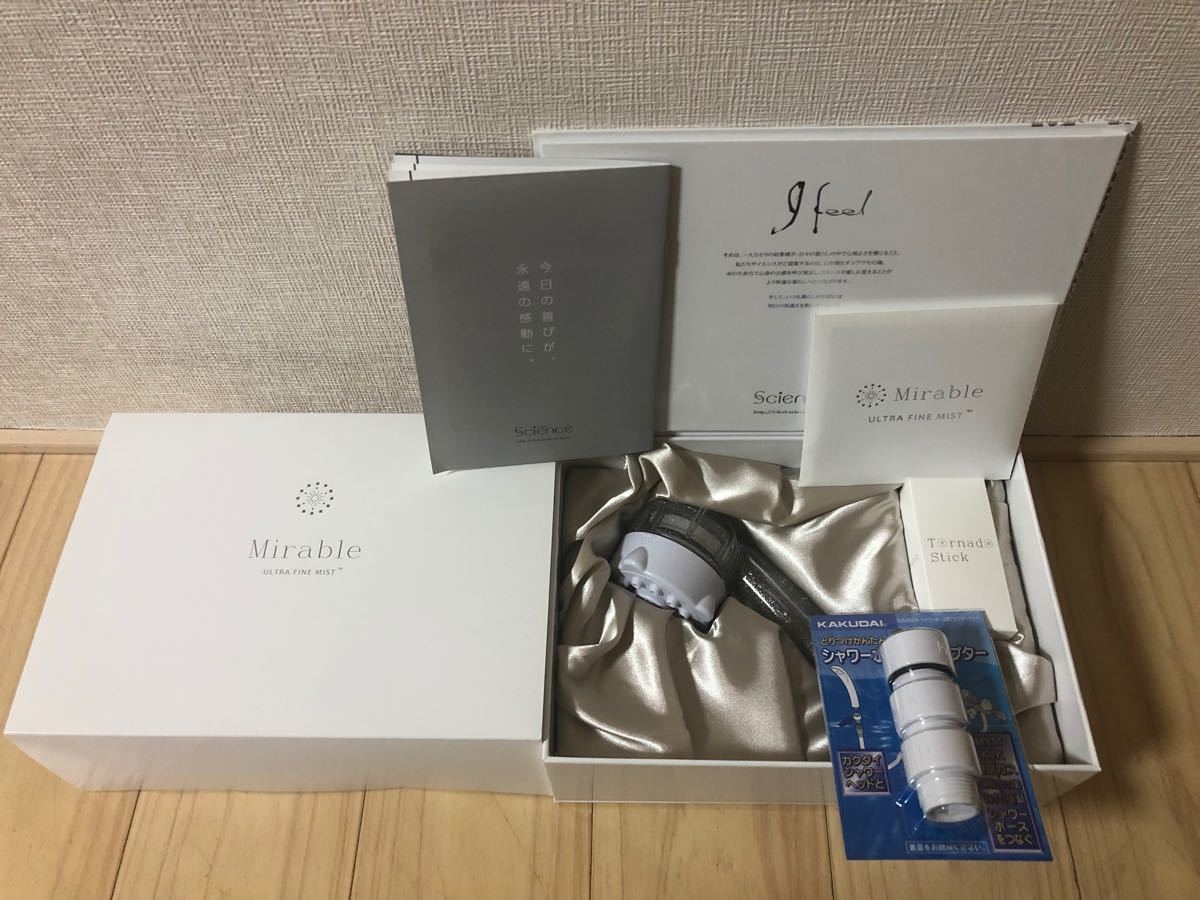 新品未使用品】正規品 ミラブルプラス ミラブルplus シャワーヘッド
