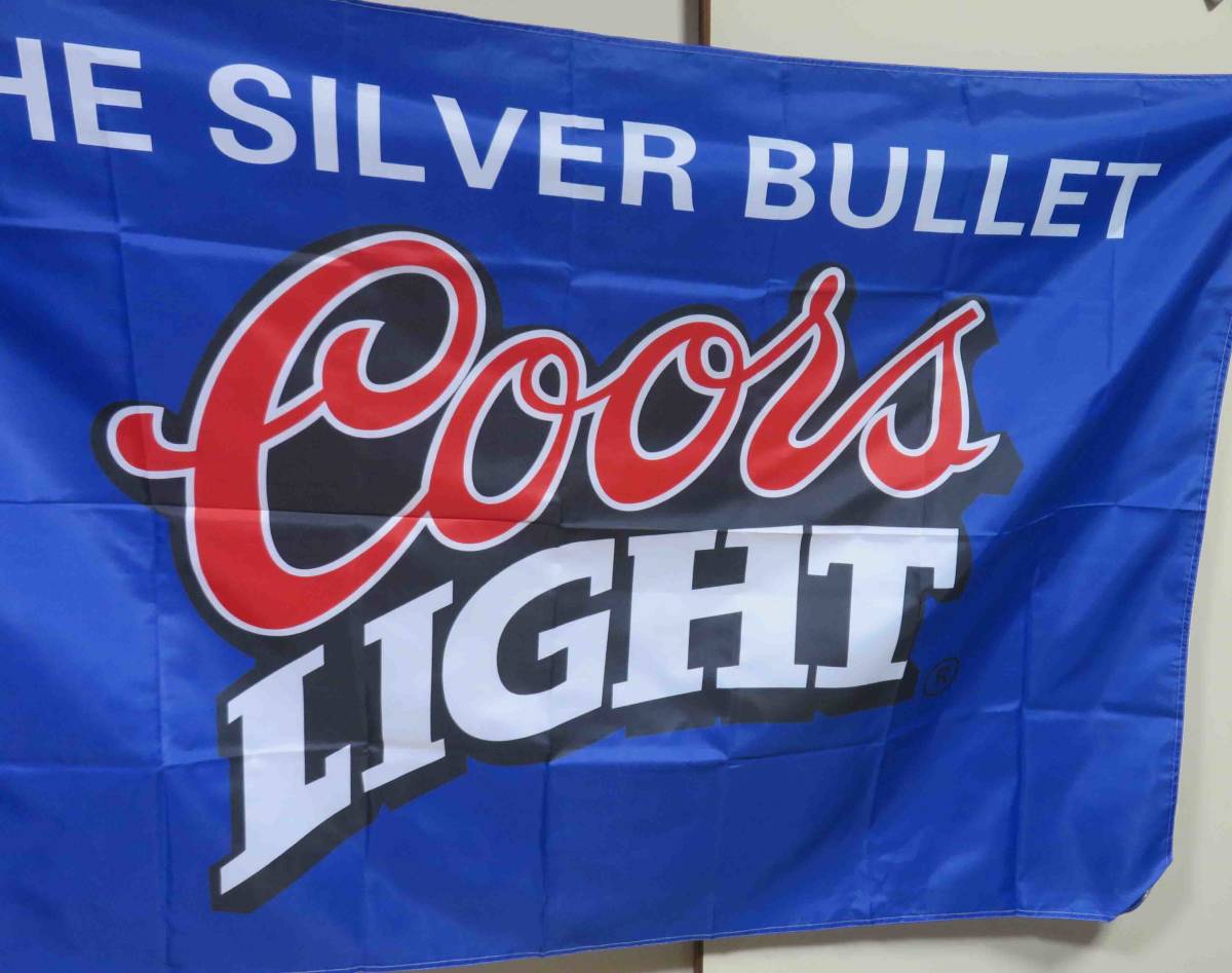 買い保障できる クアーズ バーライト Coors beer ber light
