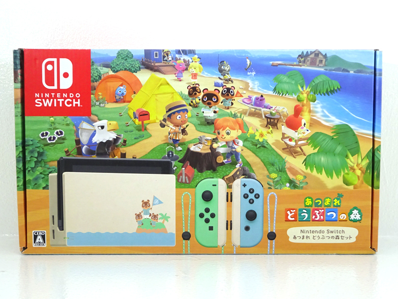 2022年春夏 「Nintendo Switch あつまれ どうぶつの森セット」 - 通販