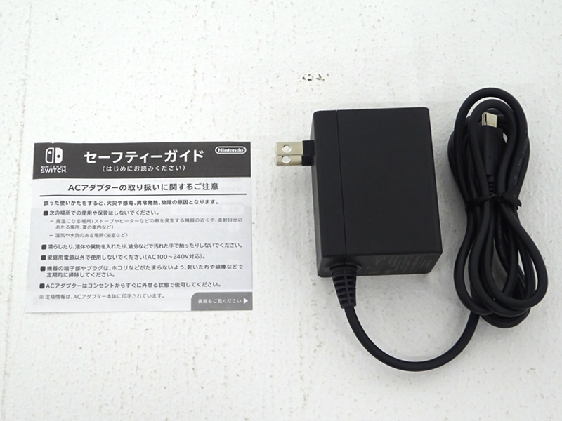 Nintendo Switch Lite イエロー HDH-S-YAZAA スイッチライト 任天堂 GM649(ニンテンドースイッチ本体)｜売買されたオークション情報、yahooの商品情報をアーカイブ公開  - オークファン（aucfan.com）