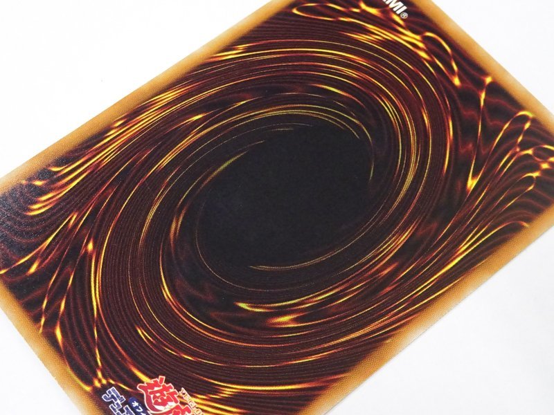 遊戯王 青眼の白龍 ホログラフィック TRC1-JP000 1枚 ブルーアイズ
