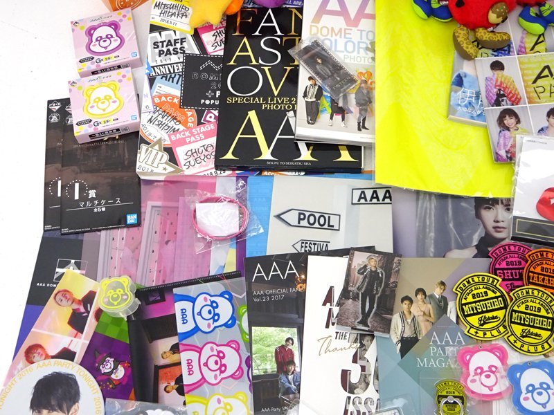 AAA 大量グッズ 大人買い まとめ | www.aimeeferre.com