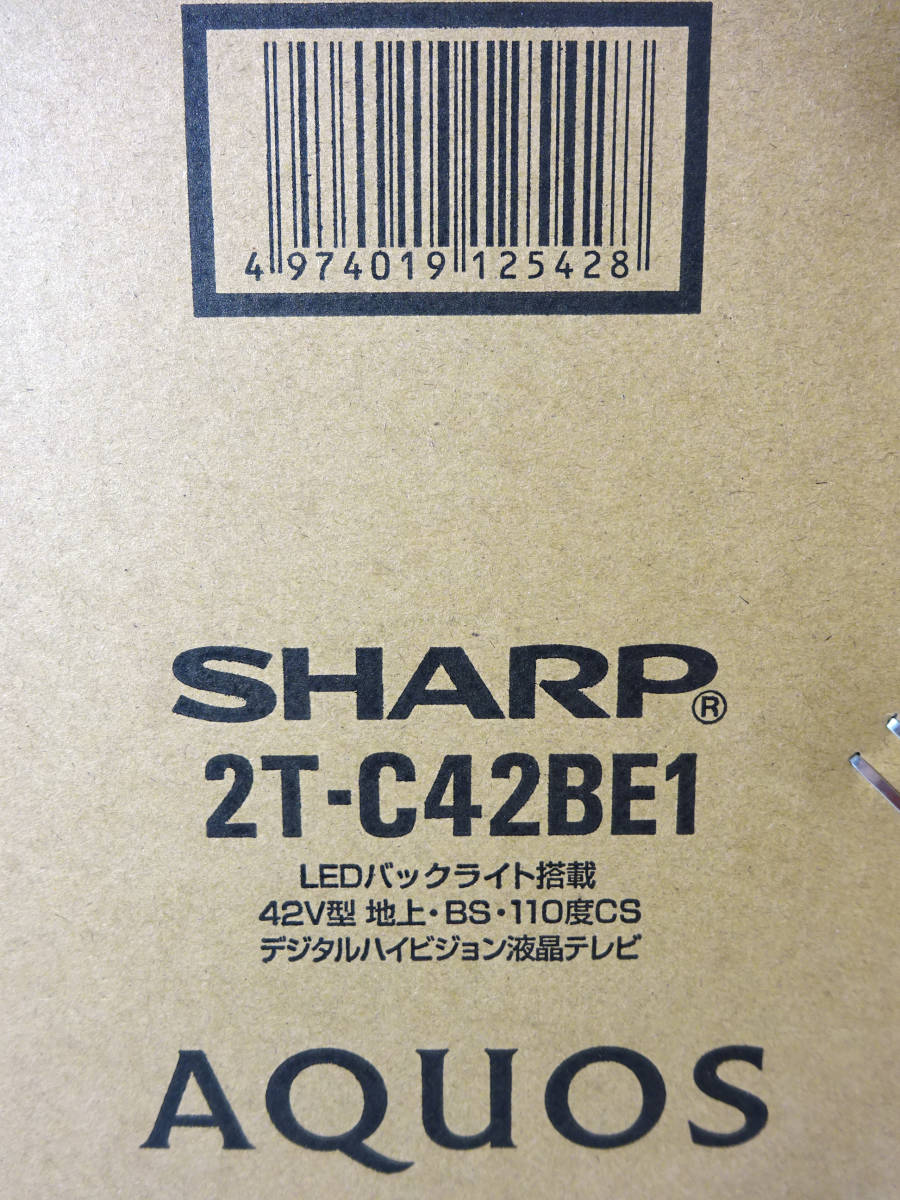 ☆未開封☆SHARP(シャープ) AQUOS 42V型 フルハイビジョン TV 液晶
