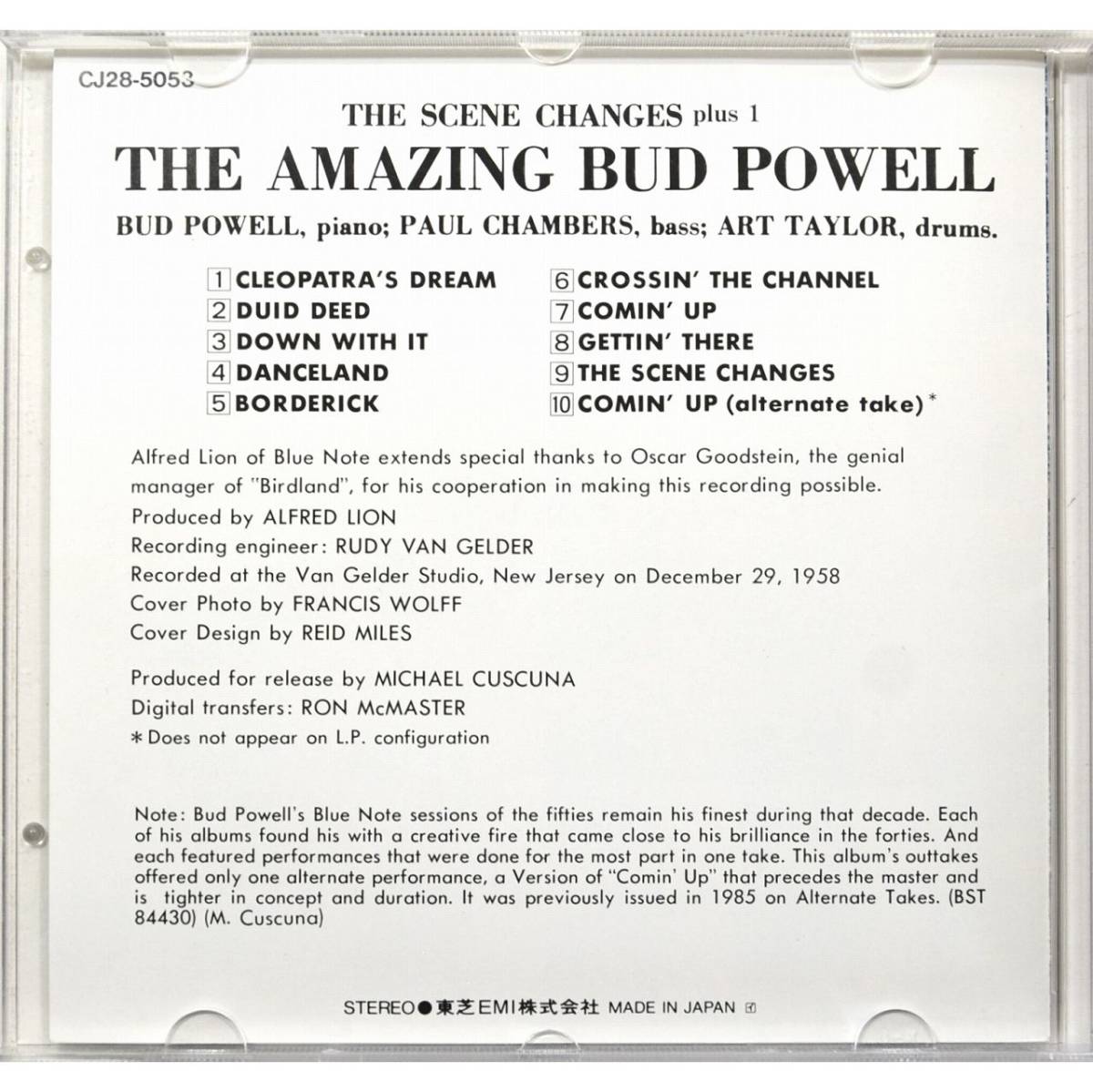 【BlueNote盤】Bud Powell / The Scene Changes +1 ◇ バド・パウエル / ザ・シーン・チェンジズ+1 ◇ 国内盤 ◇_画像2